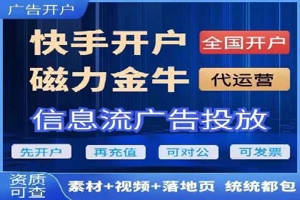 案例解读：SEM外包公司如何优化企业搜索引擎排名