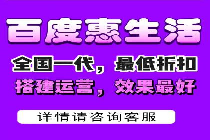 推广信息流广告在旅游行业的应用实例